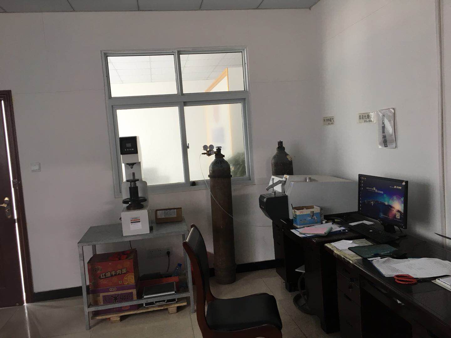 廠房、車間及辦公室圖片